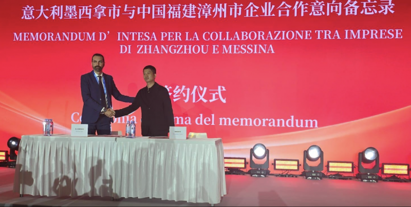 basile cina